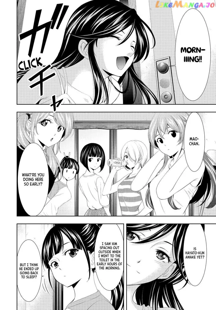 Megami no Cafe Terrace Chapter 117 image 08_optimized